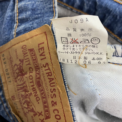 Levi's　リーバイス　512-0217　デニムパンツ/ジーンズ　縦落ち　ジップフライ　インディゴ　W29サイズ