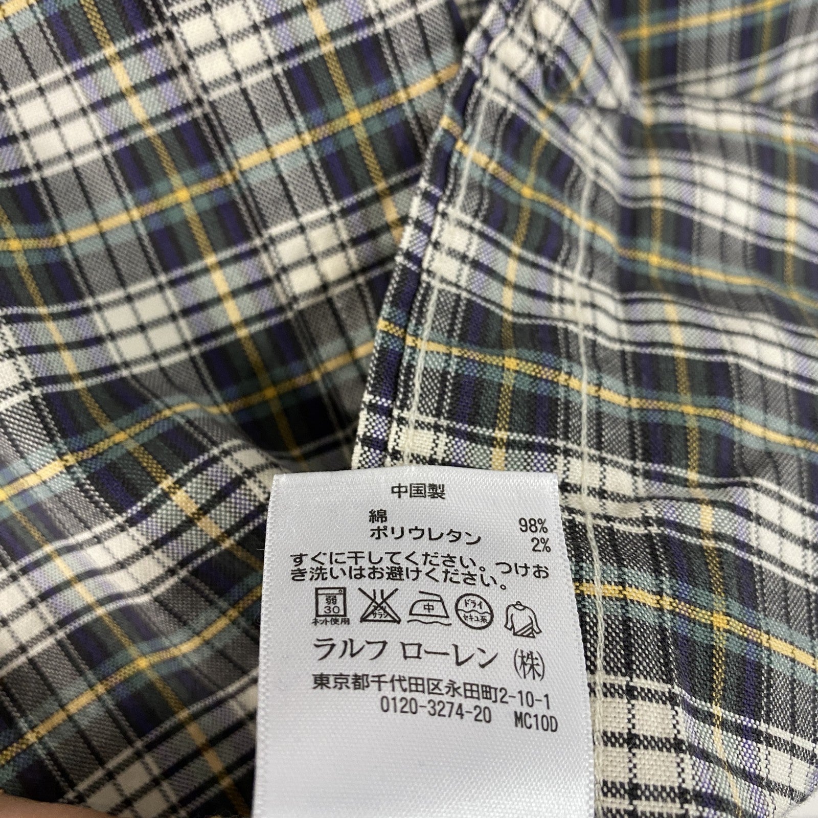 Ralph Lauren　ラルフローレン　長袖ボタンダウンシャツ　チェック柄　マルチカラー　XSサイズ