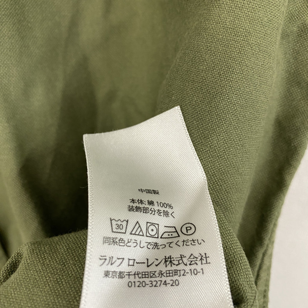 Ralph Lauren　ラルフローレン　半袖ボタンダウンシャツ　カーキ　Mサイズ