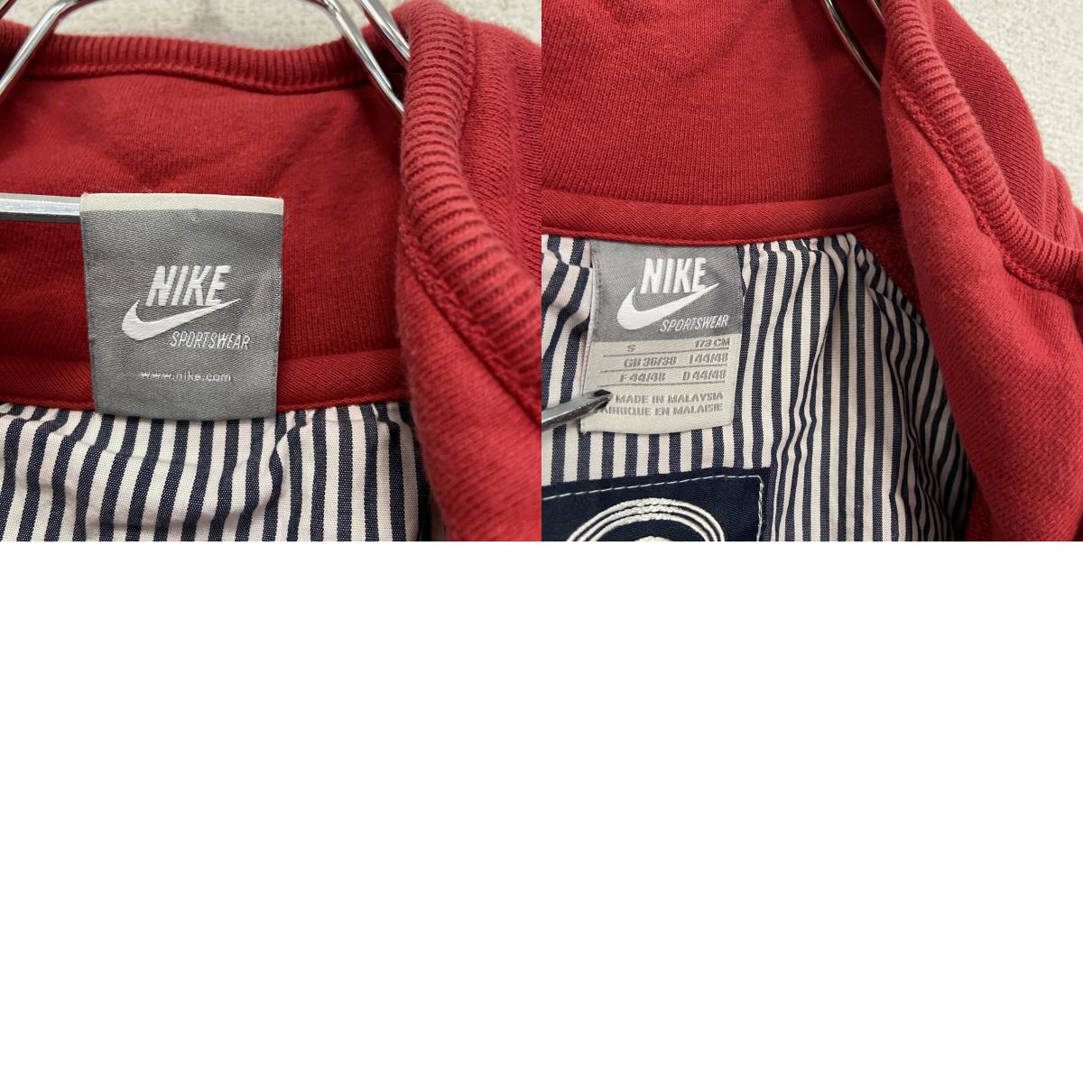 NIKE　ナイキ　スウェットトラックジャケット/ジャージ　スウッシュ　デカロゴ　赤　レッド　Sサイズ