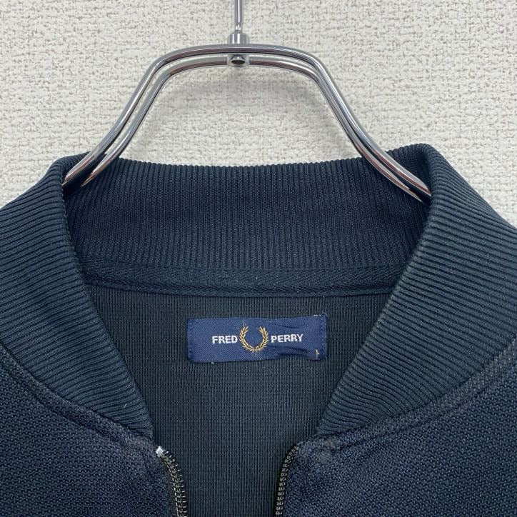 FRED PERRY　フレッドペリー　トラックジャケット/ジャージ　黒　ブラック　Lサイズ