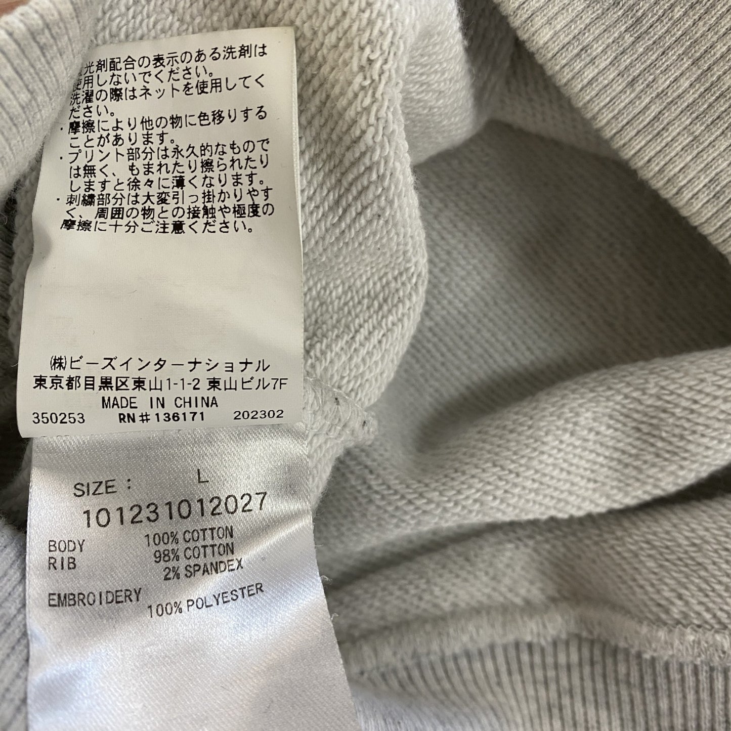 XLARGE　エクストララージ　スウェット/トレーナー　灰色　グレー　Lサイズ