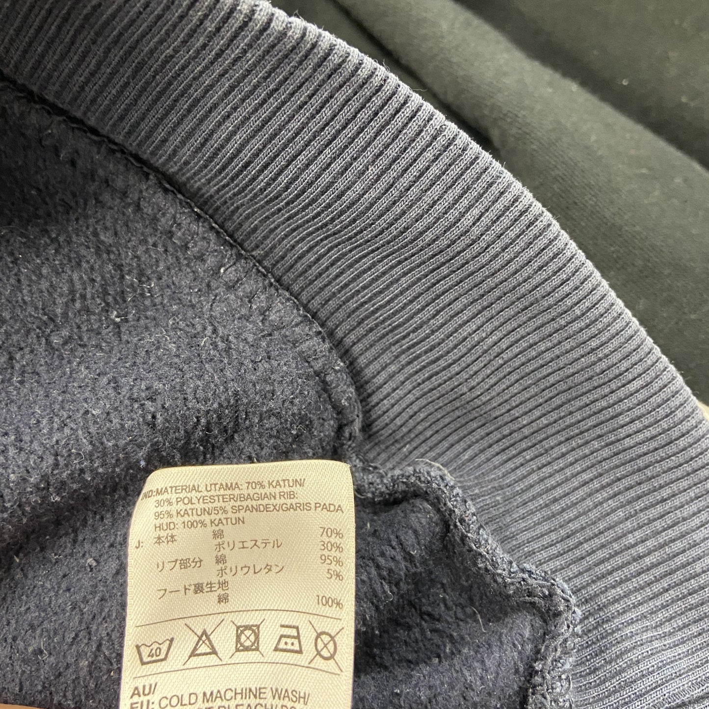 adidas　アディダス　スウェットパーカー/フーディー　フェード　ラグランスリーブ　トレフォイルロゴ　黒　ブラック　Lサイズ