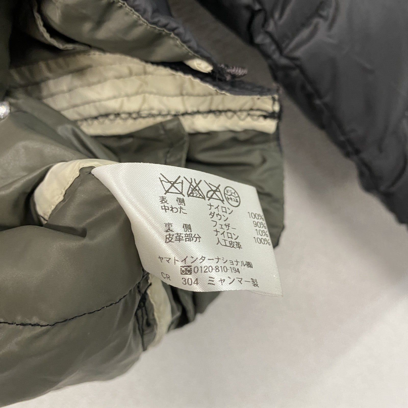 CROCODILE　フルジップ中綿ジャケット　黒　ブラック　Mサイズ