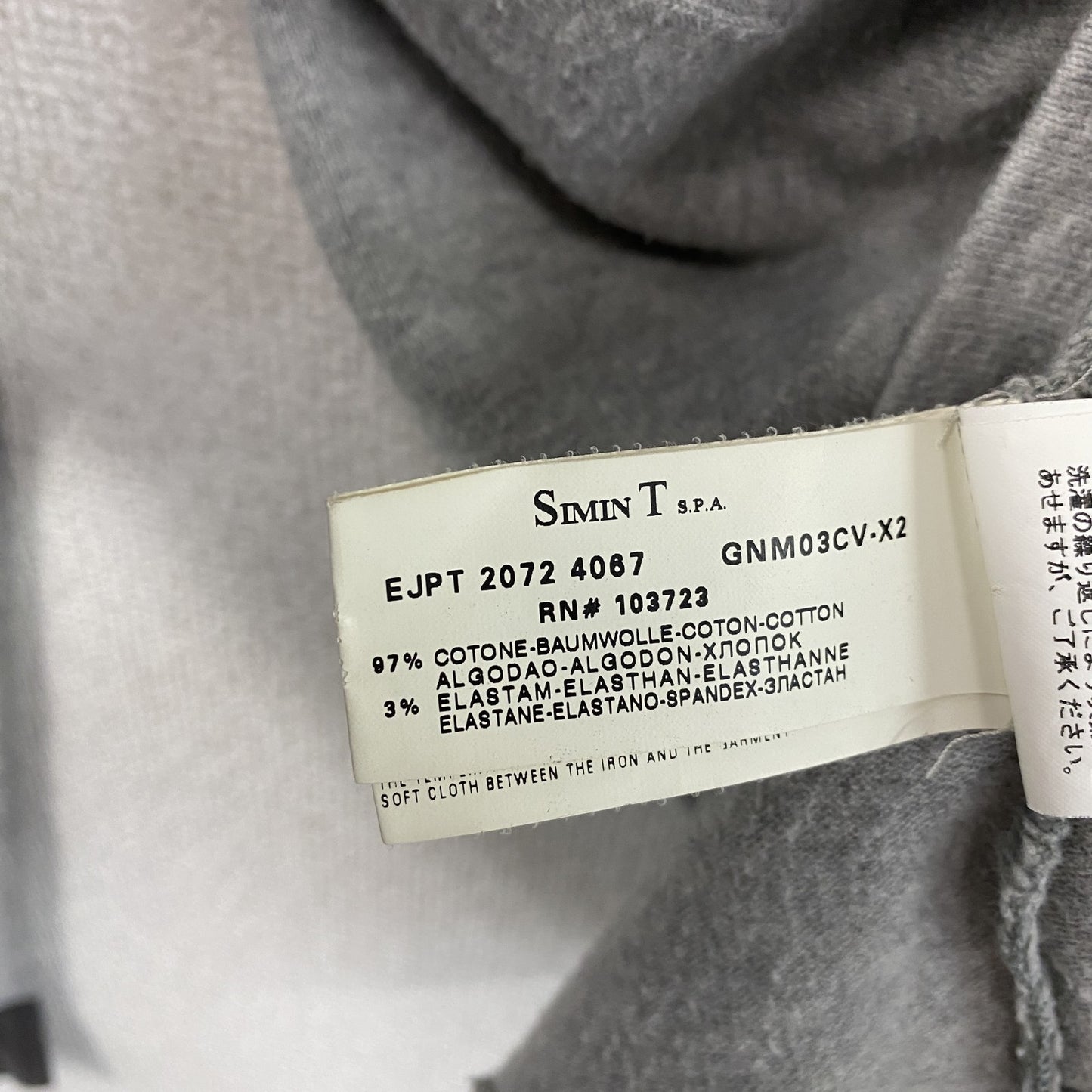 EMPORIO ARMANI　エンポリオアルマーニ　長袖ポロシャツ/ラガーシャツ　グレー　Lサイズ