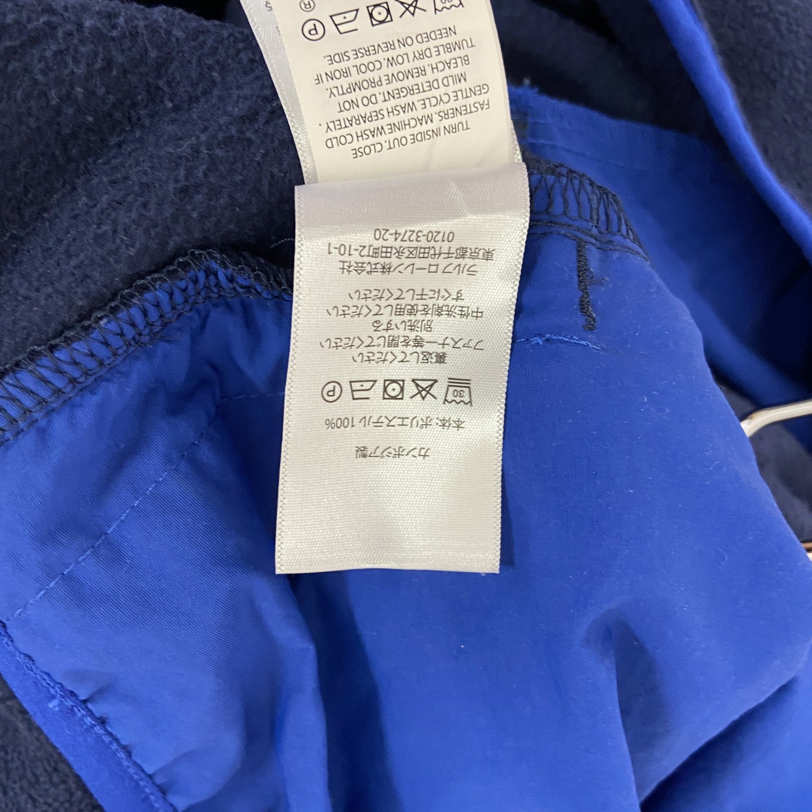 POLO RALPH RAUREN　ポロラルフローレン　フリースプルオーバー　紺　ネイビー　5XLサイズ