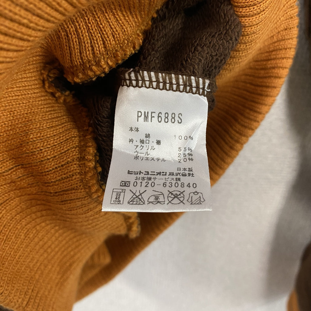 PUMA　プーマ　トラックジャケット/ジャージ　茶色　ブラウン　オレンジ　Lサイズ　古着