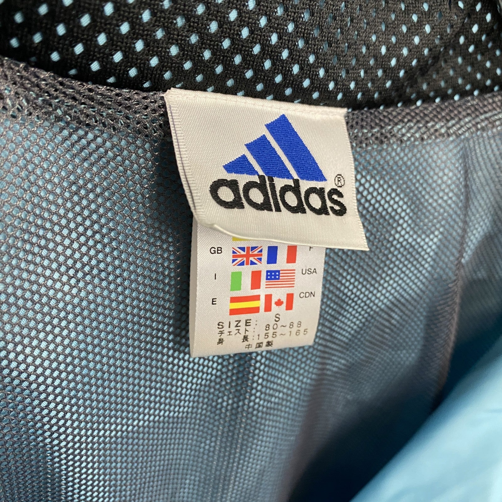 adidas　アディダス　トラックジャケット/ジャージ　水色　ライトブルー　Sサイズ