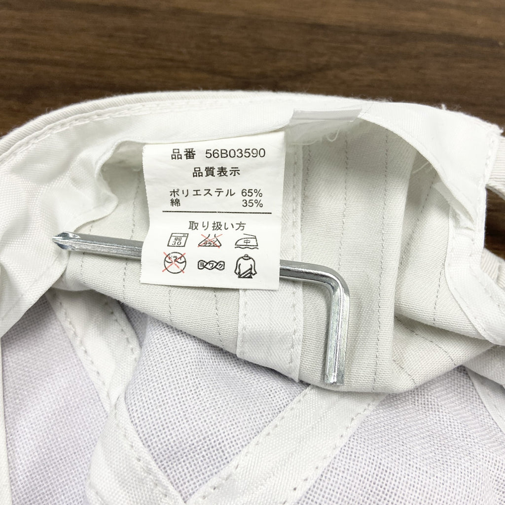 日野自動車　キャップ　作業帽　デカロゴ　白　ホワイト　Lサイズ