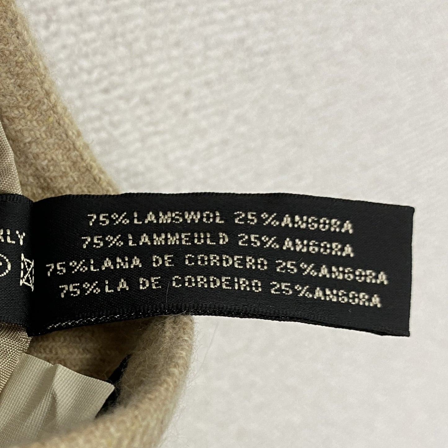 RALPH LAUREN　ラルフローレン　タイトロングスカート　ベージュ　4サイズ