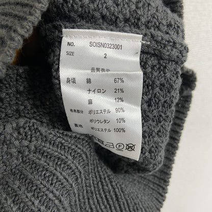 Soerte　ソエルテ　フルジップコットンニットセーター　ハイネック　灰色　グレー　2サイズ