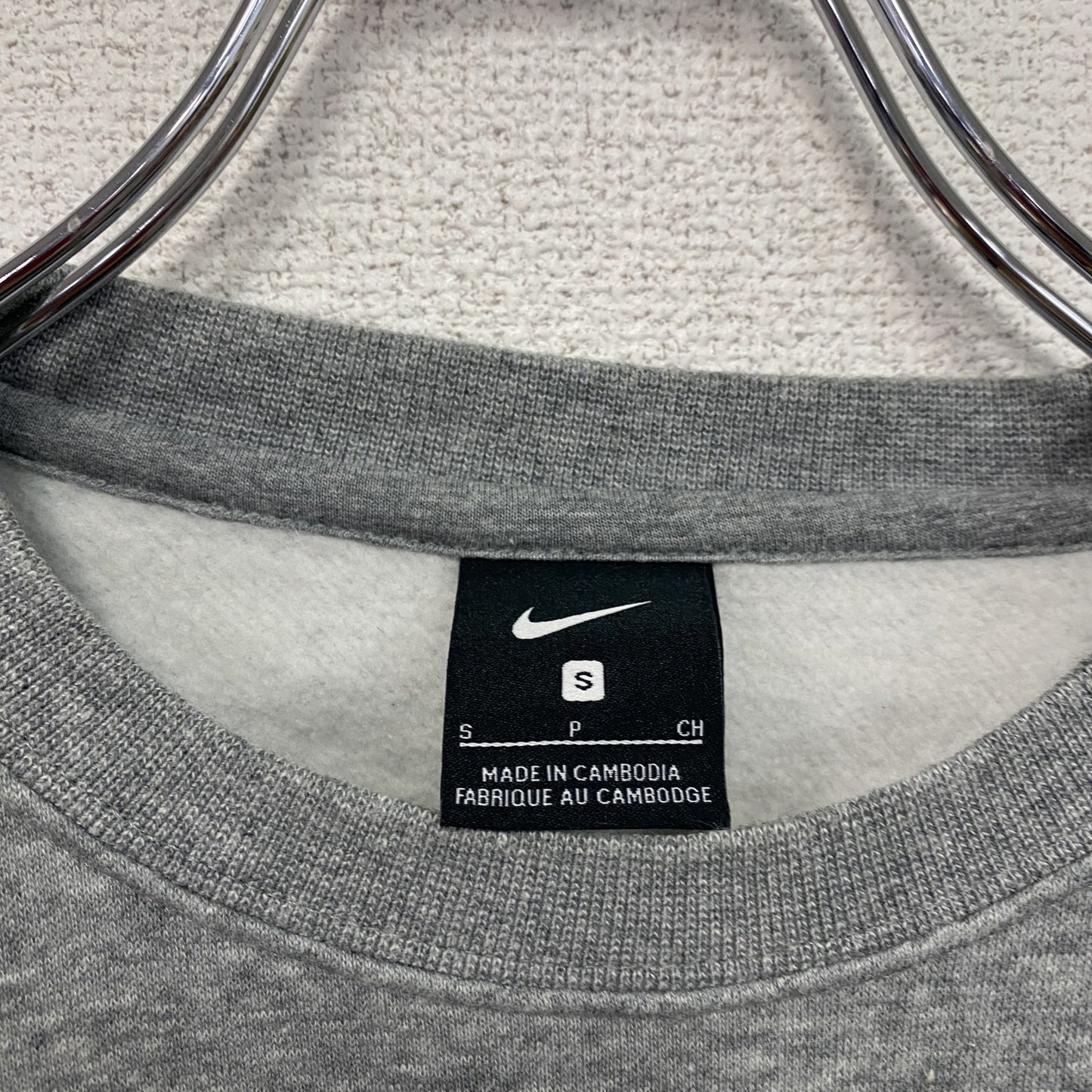 NIKE　ナイキ　スウェット/トレーナー　刺繡ロゴ　グレー　Sサイズ