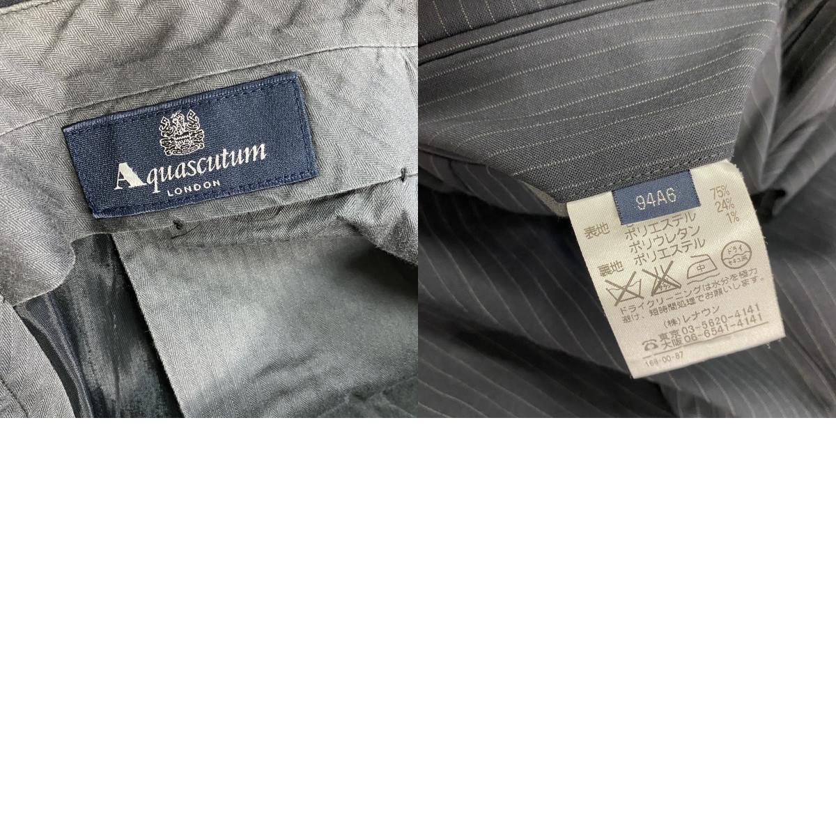 Aquascutum　アクアスキュータム　セットアップ　スーツ　ストライプ　黒　ブラック　94A6サイズ