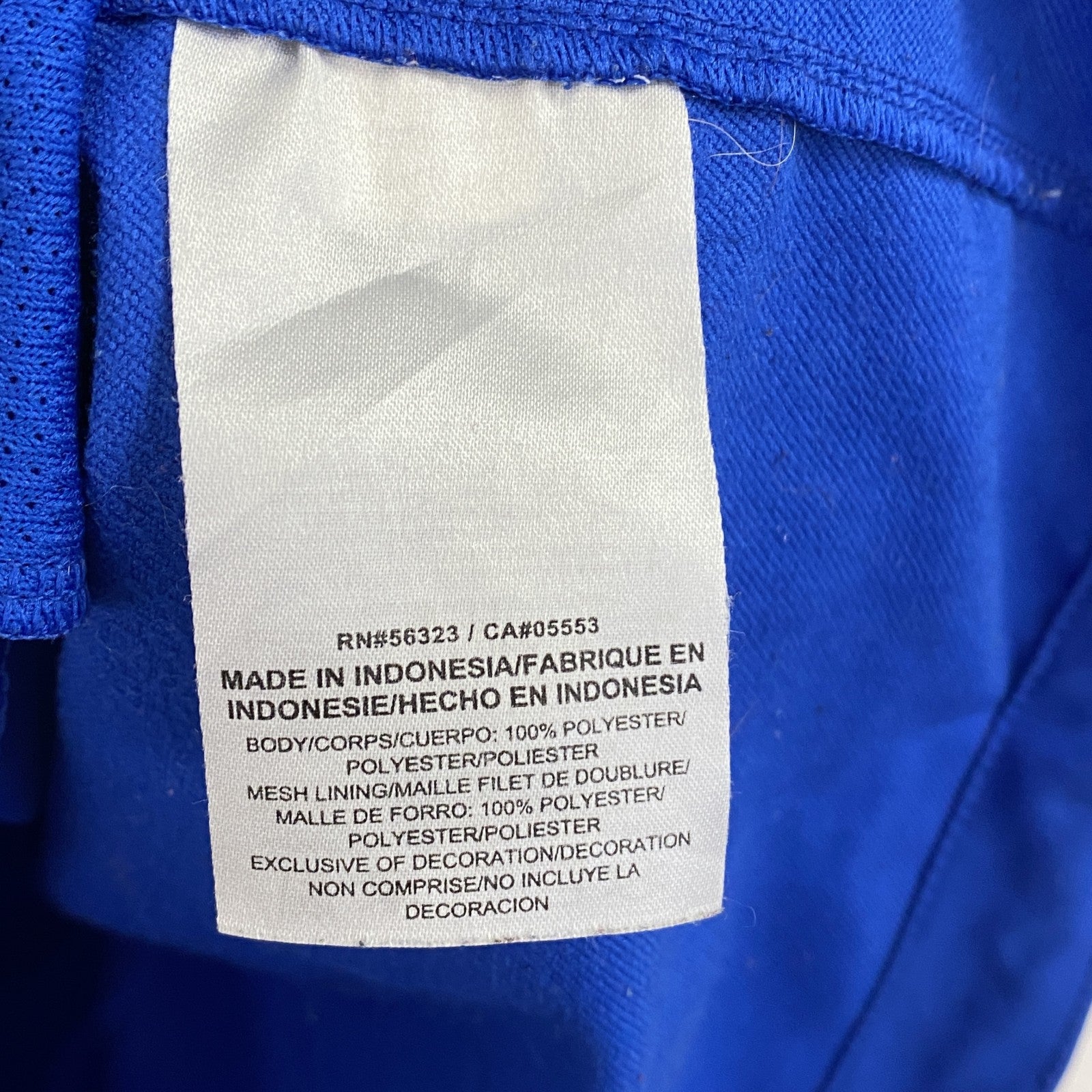 NIKE　ナイキ　ハーフジッププルオーバージャケット　青　ブルー　Mサイズ