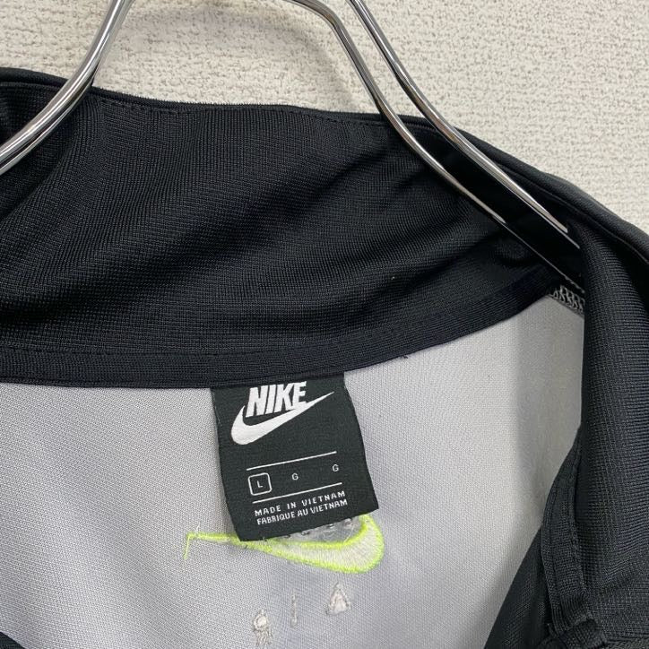 NIKE　ナイキ　ハーフジップトラックジャケット/ジャージ　灰色　グレー　Lサイズ