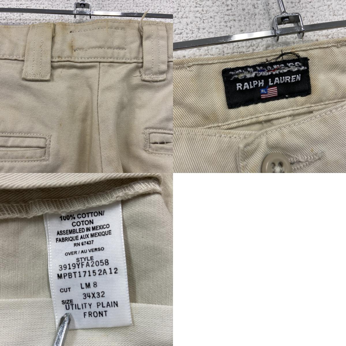 RALPH LAUREN　ラルフローレン　チノパンツ　ベージュ　34サイズ