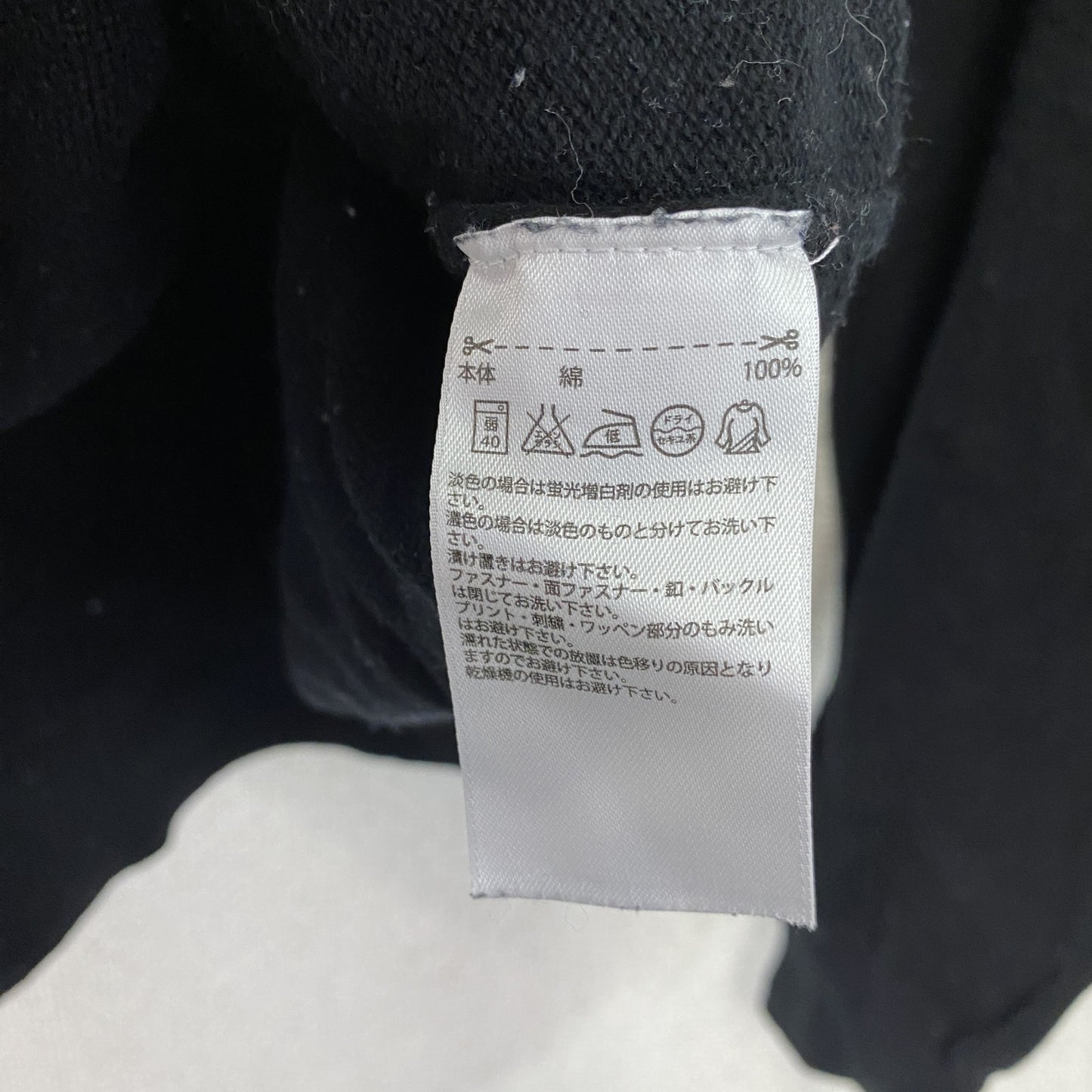 adidas　アディダス　コットンニットパーカー/フーディー　黒　ブラック　Sサイズ　