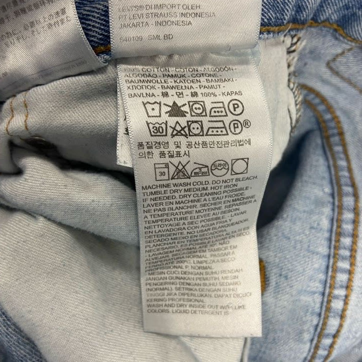 Levi’s　リーバイス　550　デニムパンツ　ジッパーフライ　インディゴ　W36