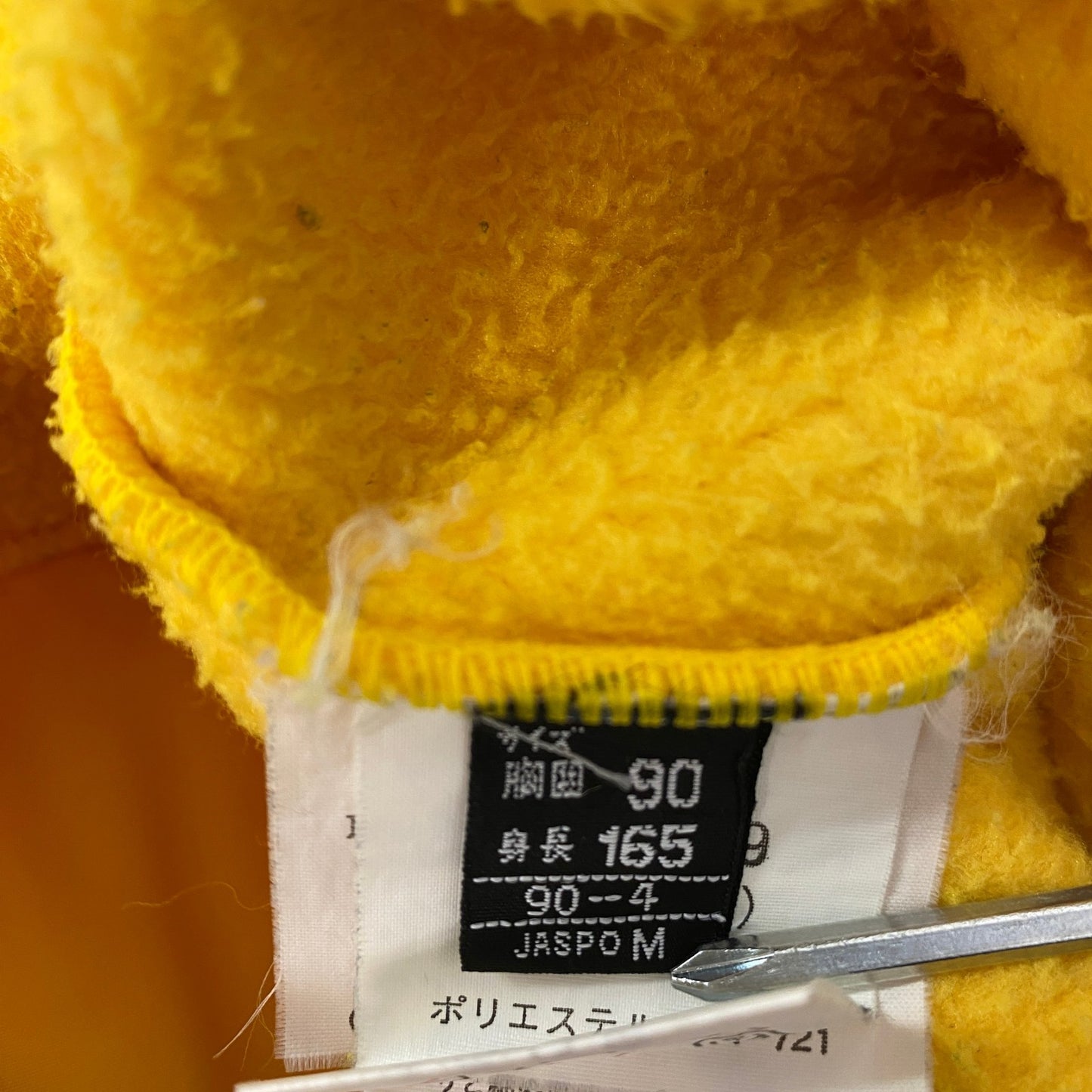 GOLDWIN　ゴールドウィン　フリースジャケット/ボアジャケット　黄色　イエロー　Mサイズ