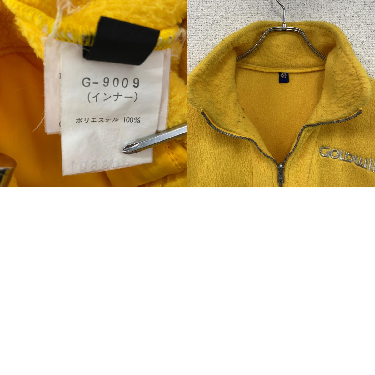 GOLDWIN　ゴールドウィン　フリースジャケット/ボアジャケット　黄色　イエロー　Mサイズ