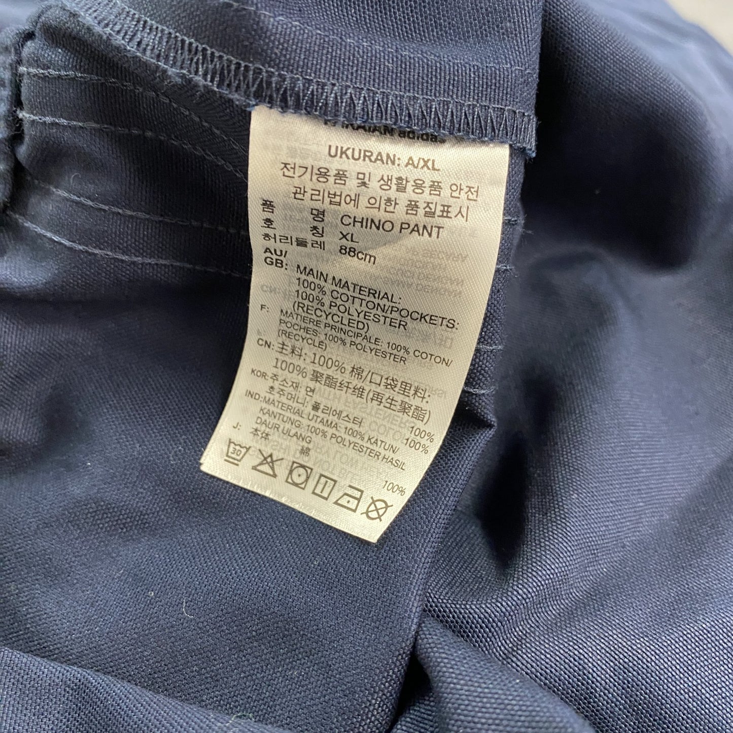 adidas　アディダス　ワークパンツ/チノパンツ　紺　ネイビー　2XLサイズ