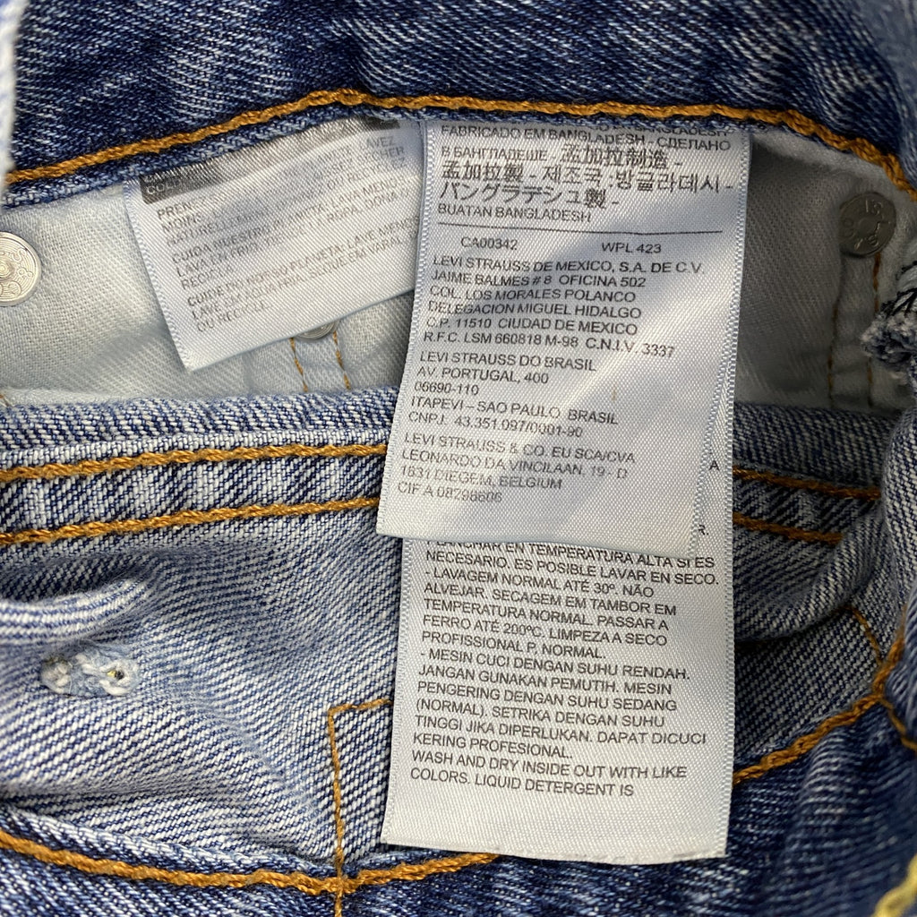 Levi’s　リーバイス　550　デニムパンツ　ジッパーフライ　インディゴ　W38