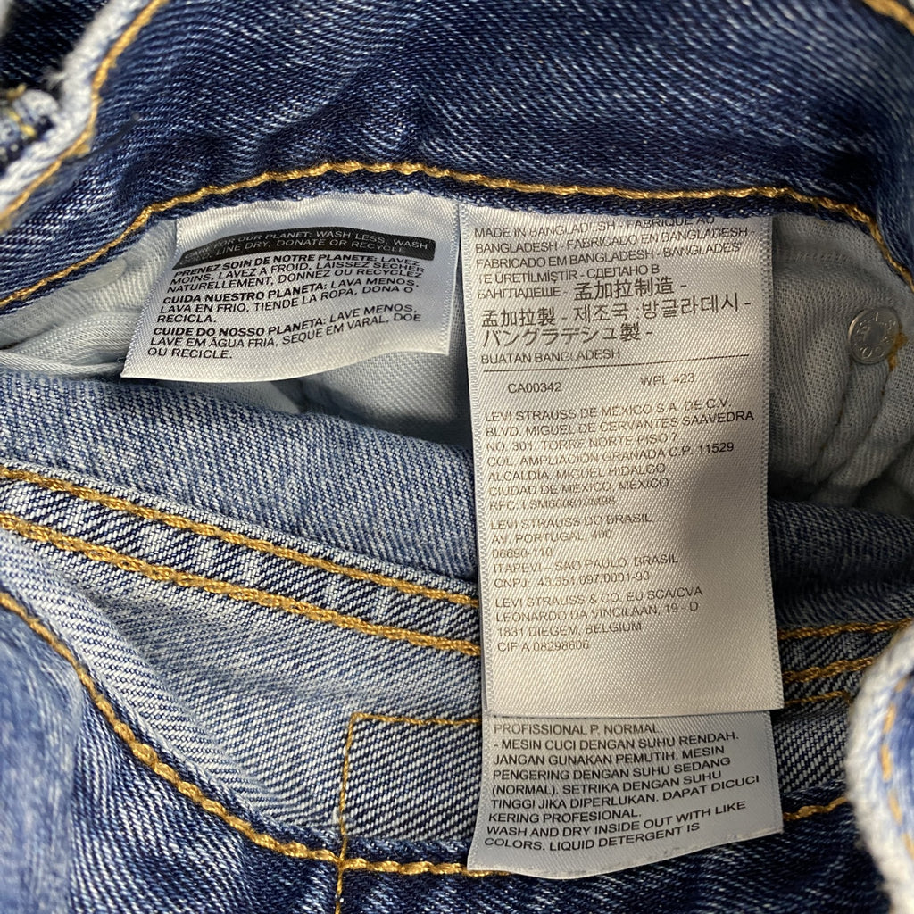Levi’s　リーバイス　550　デニムパンツ　ジッパーフライ　インディゴ　W34