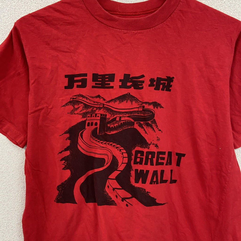 ～90s　万里長城　半袖プリントTシャツ　ヴィンテージ　シングルステッチ　漢字　赤　レッド　