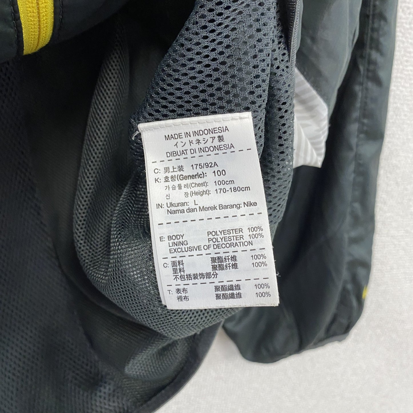 NIKE　ナイキ　フルジップジャケット　ウィンドブレーカー　スウッシュ　デカロゴ　黒　ブラック　Lサイズ