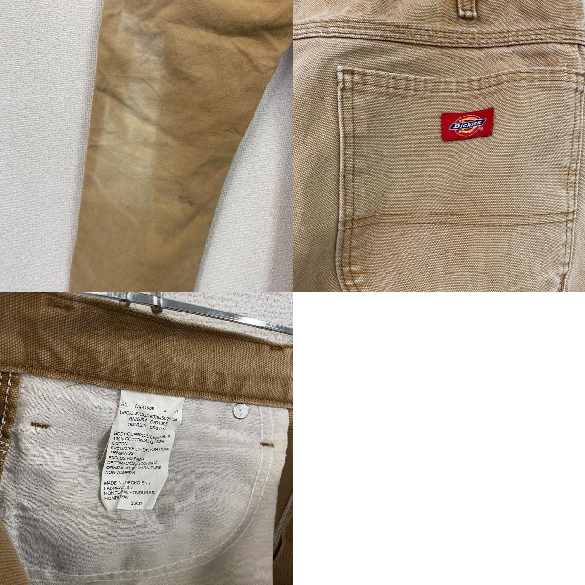 Dickies　ディッキーズ　ダックペインターパンツ　ワークパンツ　ブラウンダック　キャメル　W38