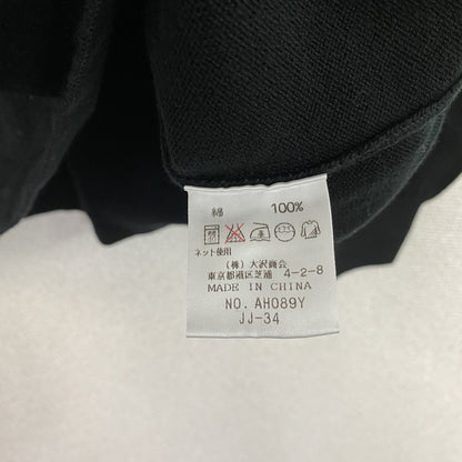 LACOSTE　ラコステ　タートルネックコットンニットセーター　黒　ブラック　3サイズ