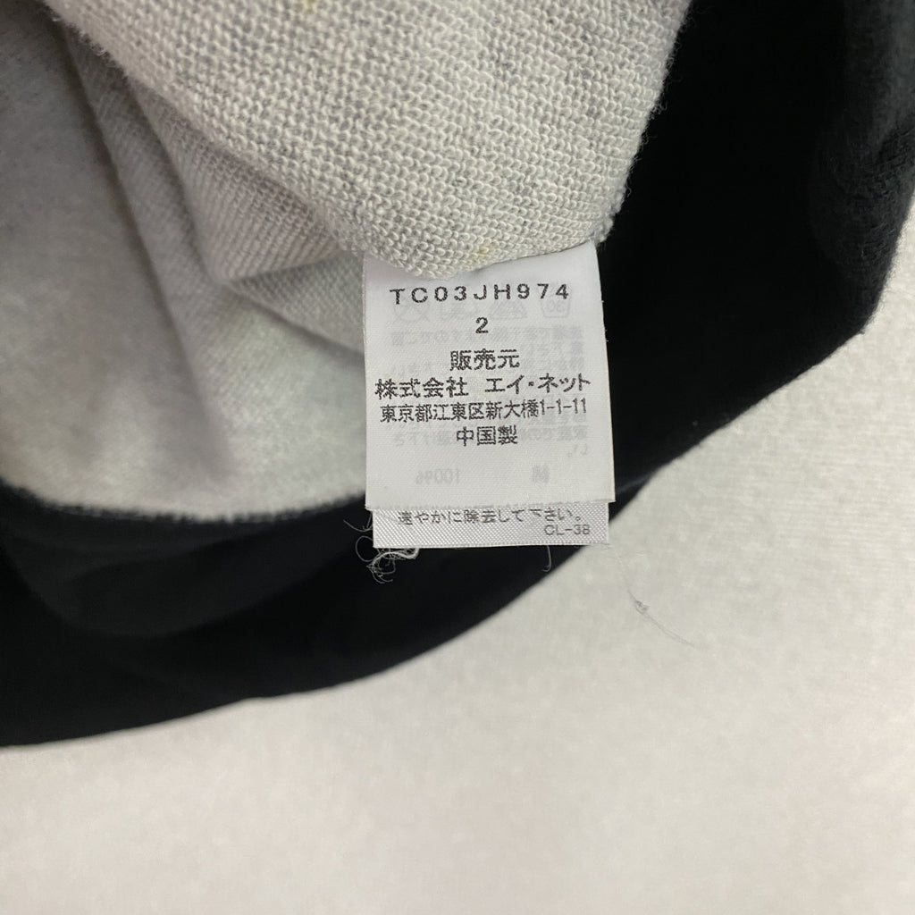 TSUMORI CHISATO　ツモリチサト　スウェットチュニック　ワンピース　グレー　2サイズ