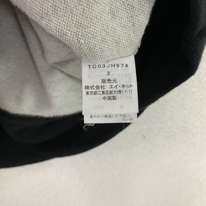 TSUMORI CHISATO　ツモリチサト　スウェットチュニック　ワンピース　グレー　2サイズ