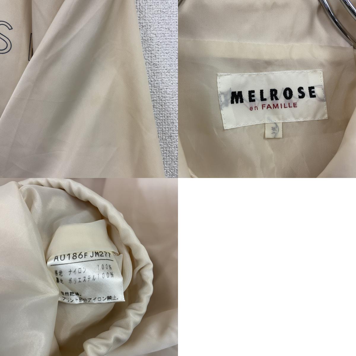 MELROSE　メルローズ　コーチジャケット　ワンポイント　ベージュ　3サイズ