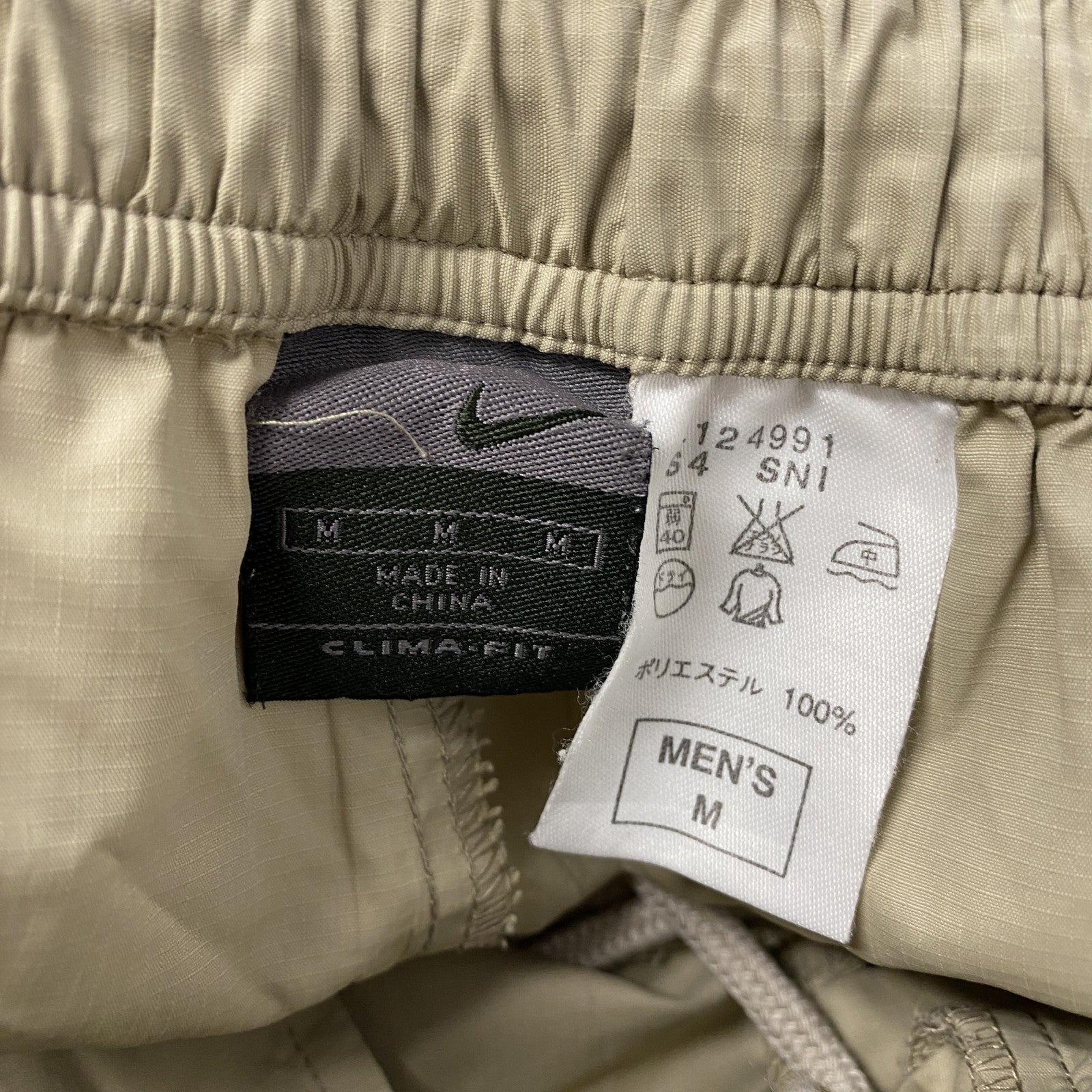 00s　NIKE　ナイキ　CLIMA-FIT　ハーフパンツ/ショートパンツ　クロップドパンツ　ベージュ　Mサイズ