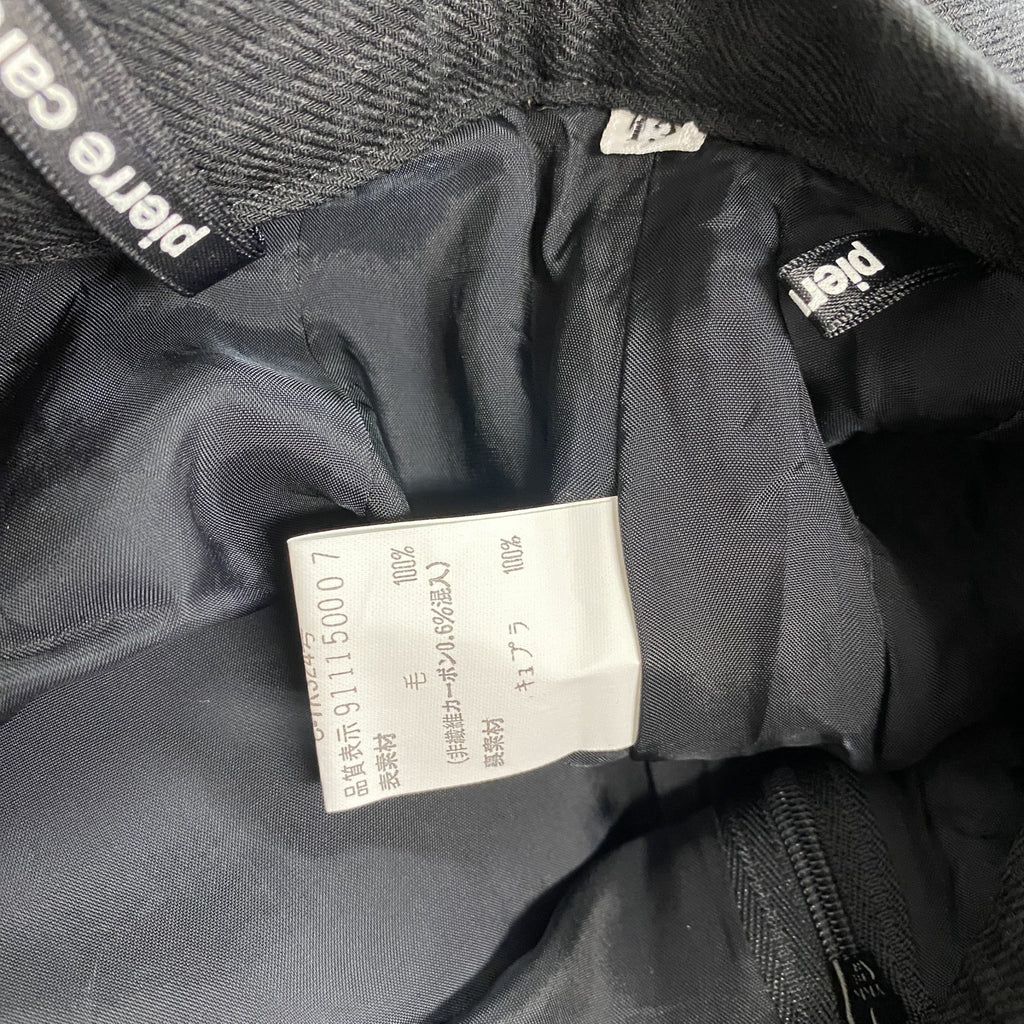 pierre cardin　ピエールカルダン　セットアップ　ノーカラージャケット　スカート　黒　ブラック　13サイズ