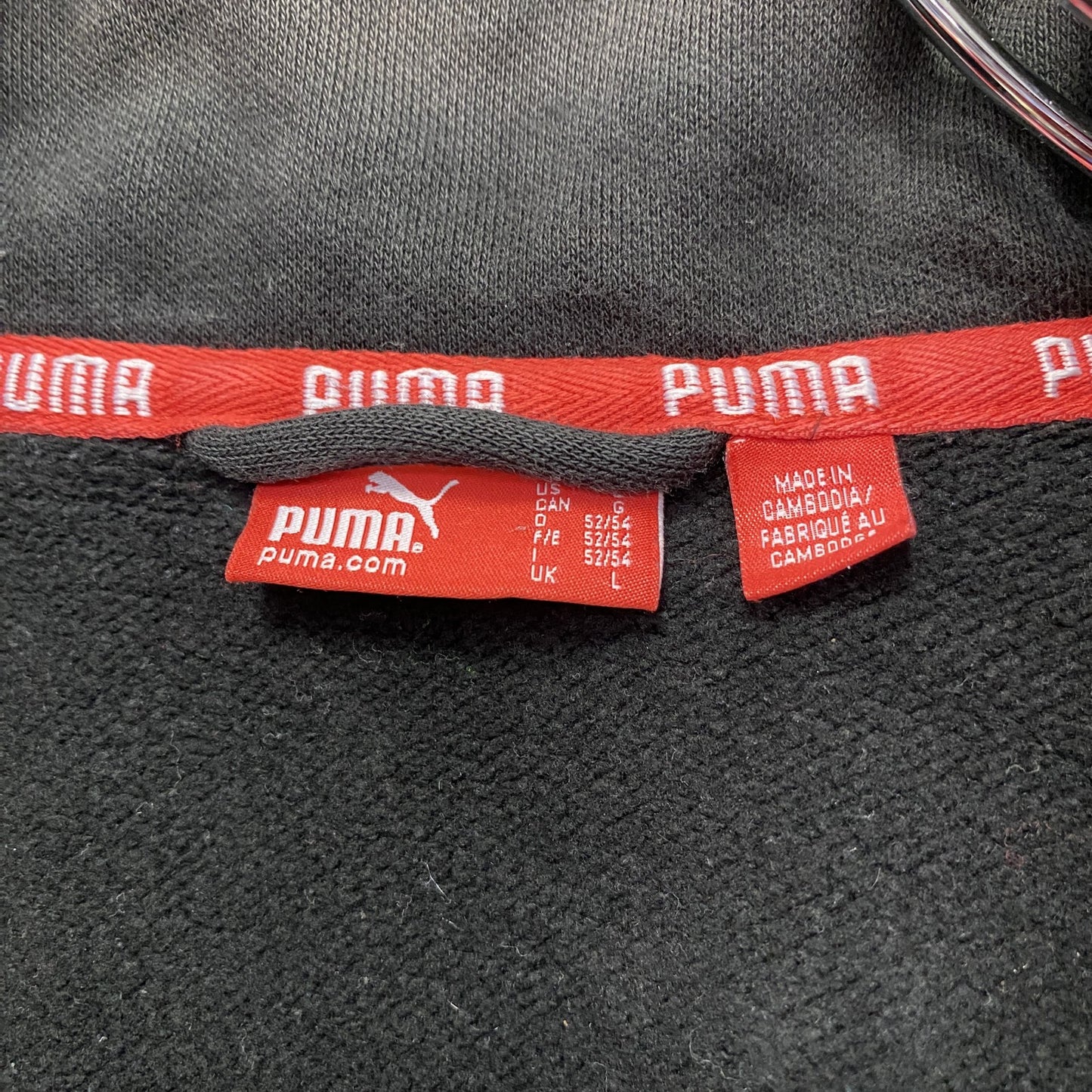 PUMA　プーマ　スウェットトラックジャケット/ジャージ　黒　ブラック　Lサイズ