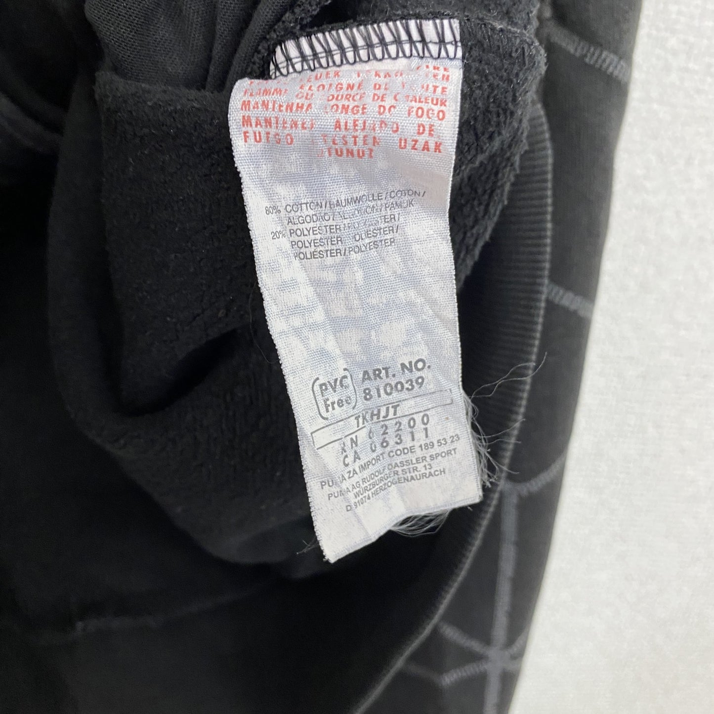 PUMA　プーマ　スウェットトラックジャケット/ジャージ　黒　ブラック　Lサイズ