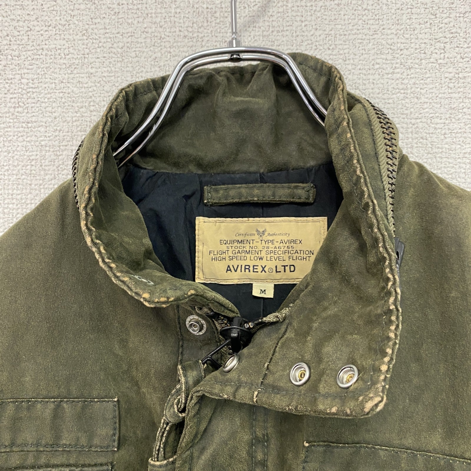 AVIREX　アヴィレックス　M-65フィールドジャケット　ミリタリージャケット　カーキ　Mサイズ　