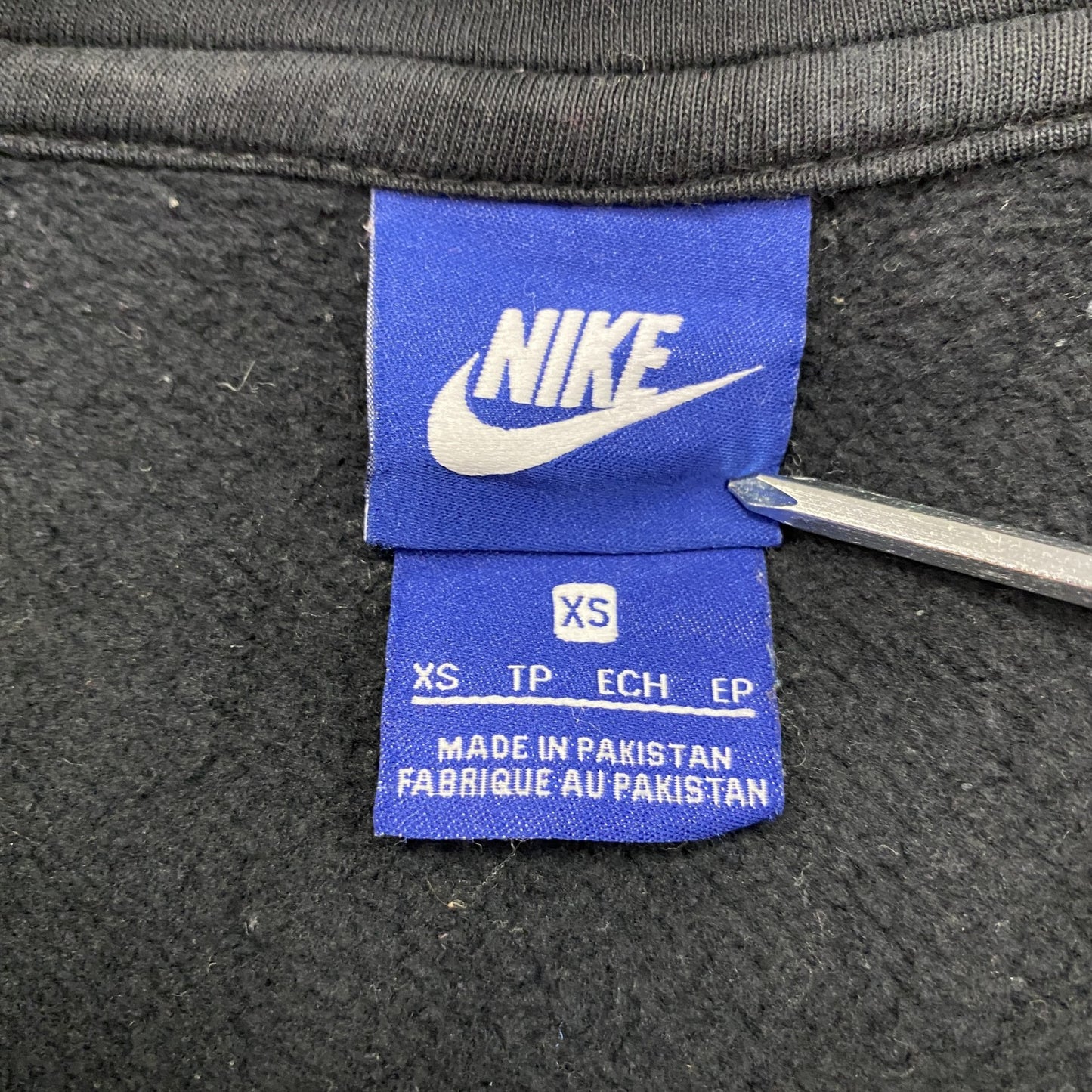 NIKE　ナイキ　フルジップスウェットパーカー/フーディー　スウッシュ　黒　ブラック　XSサイズ