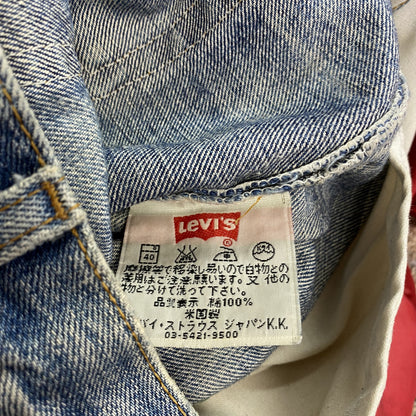 Levi's　リーバイス　505-03　デニムパンツ/ジーンズ　ジップフライ　インディゴ　W28サイズ