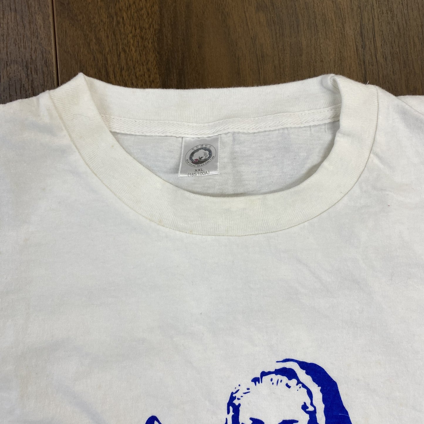 00s～　XUEYA YANG MIAN ZHI ZAO　半袖Tシャツ　ヨーグルッぺ　白　ホワイト　XXLサイズ
