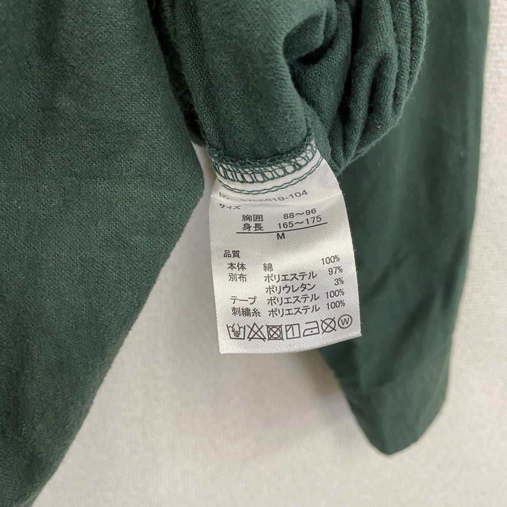 VISION STRRET WEAR　ヴィジョンストリートウェア　長袖ベースボールネルシャツ　緑　グリーン　Mサイズ