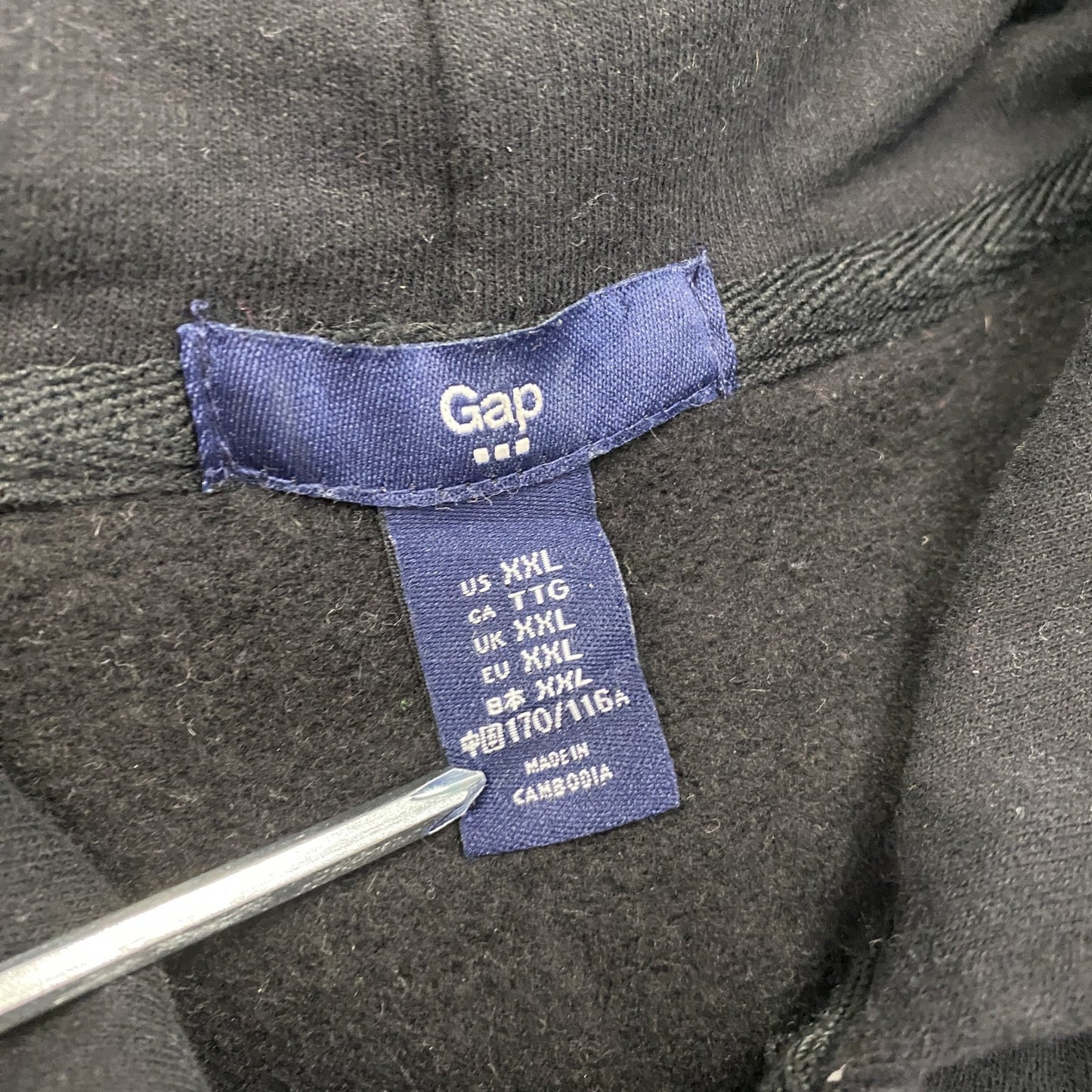 GAP　ギャップ　フルジップスウェットパーカー/フーディー　黒　ブラック　2XLサイズ