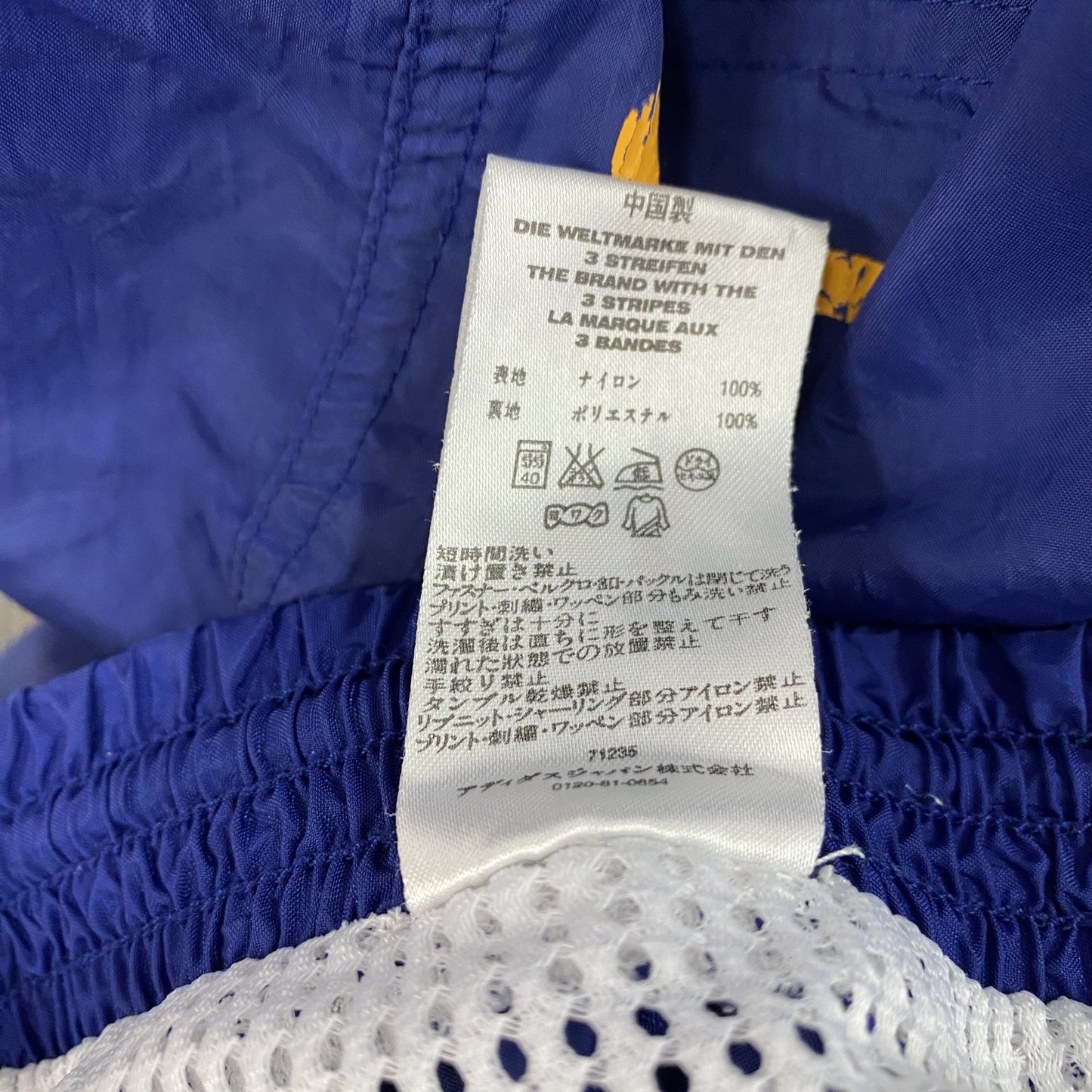 ～00s　adidas　アディダス　ハーフパンツ/ショートパンツ　ナイロンパンツ　デカロゴ　青　ブルー　Lサイズ　