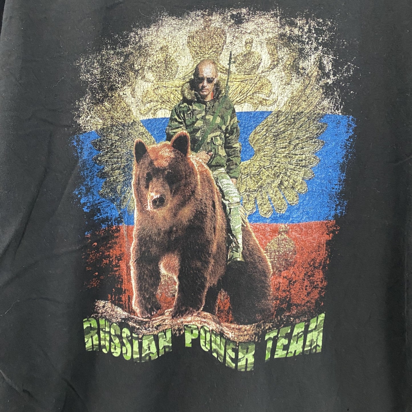 TEXIMPORT　半袖プリントTシャツ　熊　黒　ブラック　Sサイズ