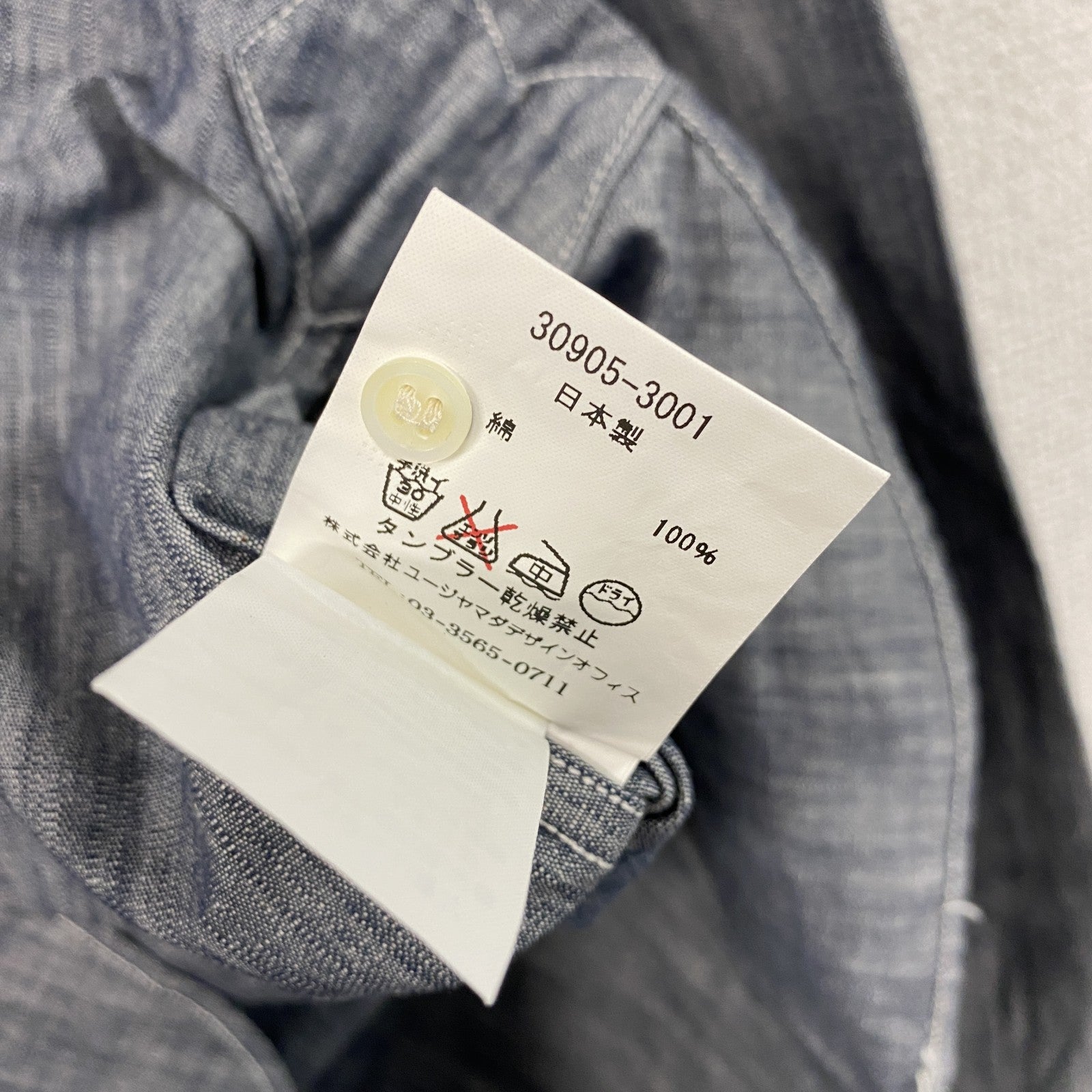 caiCITE　長袖シャツ　グレー　3サイズ
