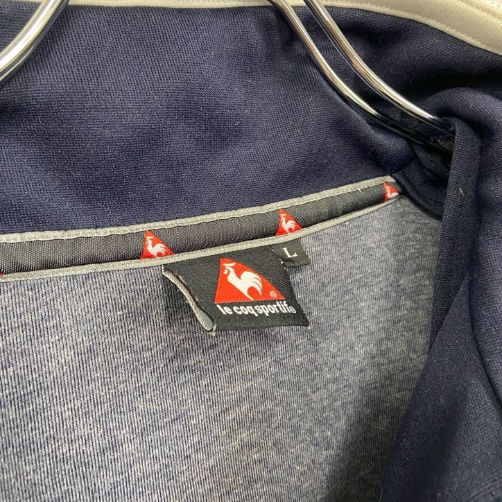 le coq sportif　ルコックスポルティフ　トラックジャケット/ジャージ　紺　ネイビー　Lサイズ