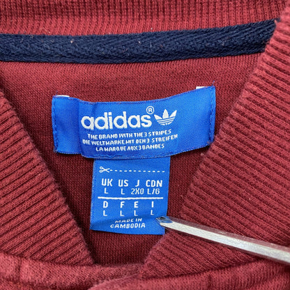 adidas　アディダス　バーシティジャケット　スタジャン/スタジアムジャケット　赤　レッド　2XOサイズ