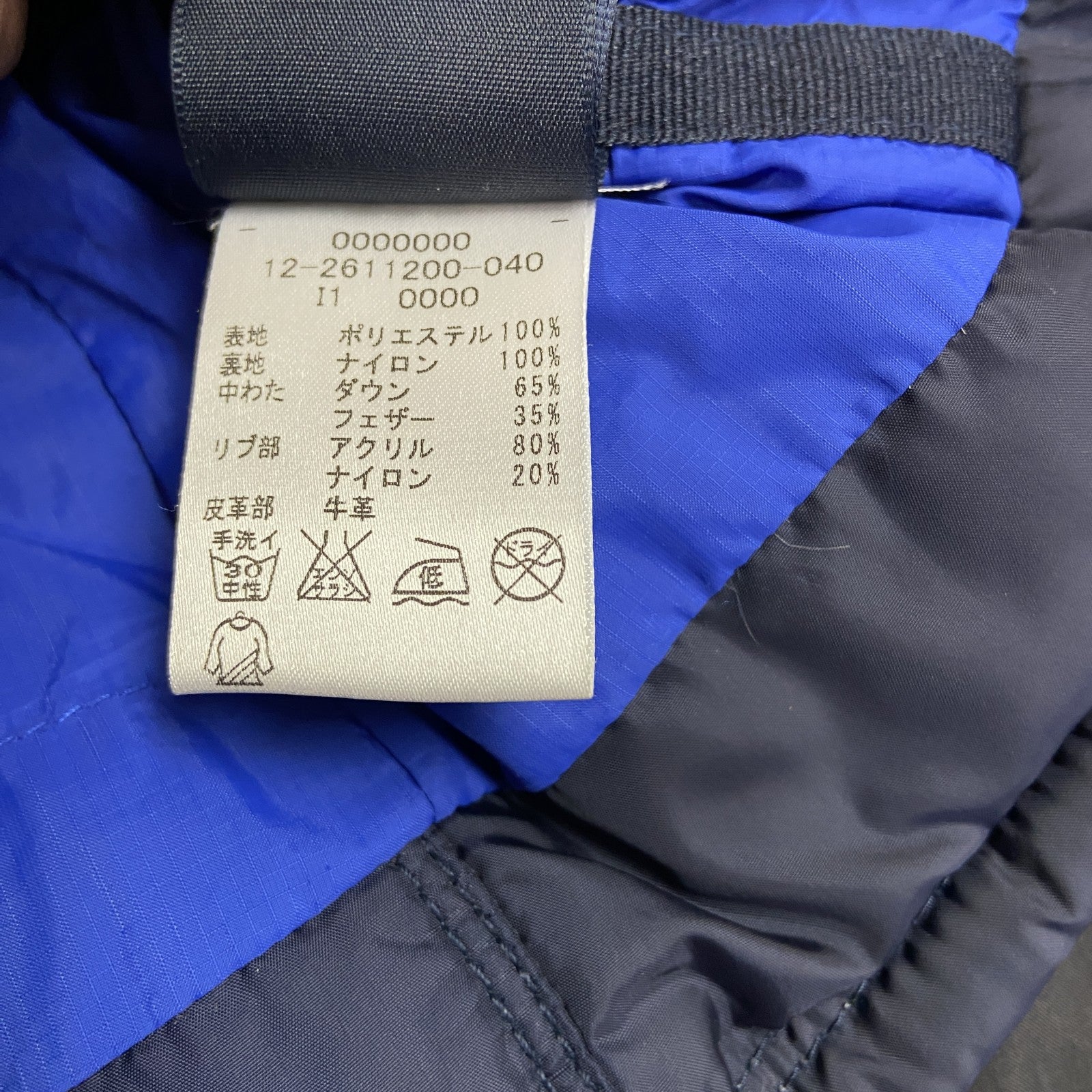 TOMMY HILFIGER　トミーヒルフィガー　ダウンジャケット　フードファー　紺　ネイビー　Sサイズ